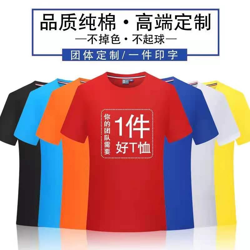 惠州工作太陽帽防塵防護帽廠家電話