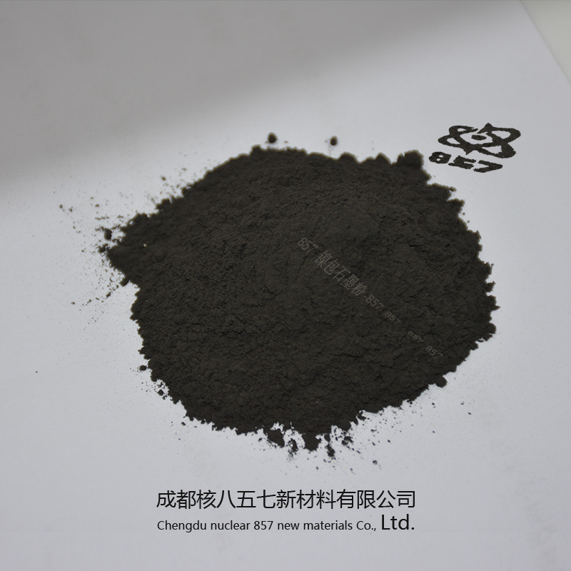 珠海鎳包石墨粉工藝 穩定供貨
