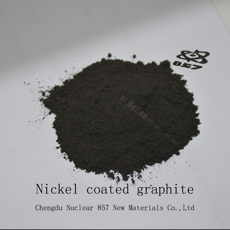 陽江導電鎳包石墨粉生產流程 質量穩定