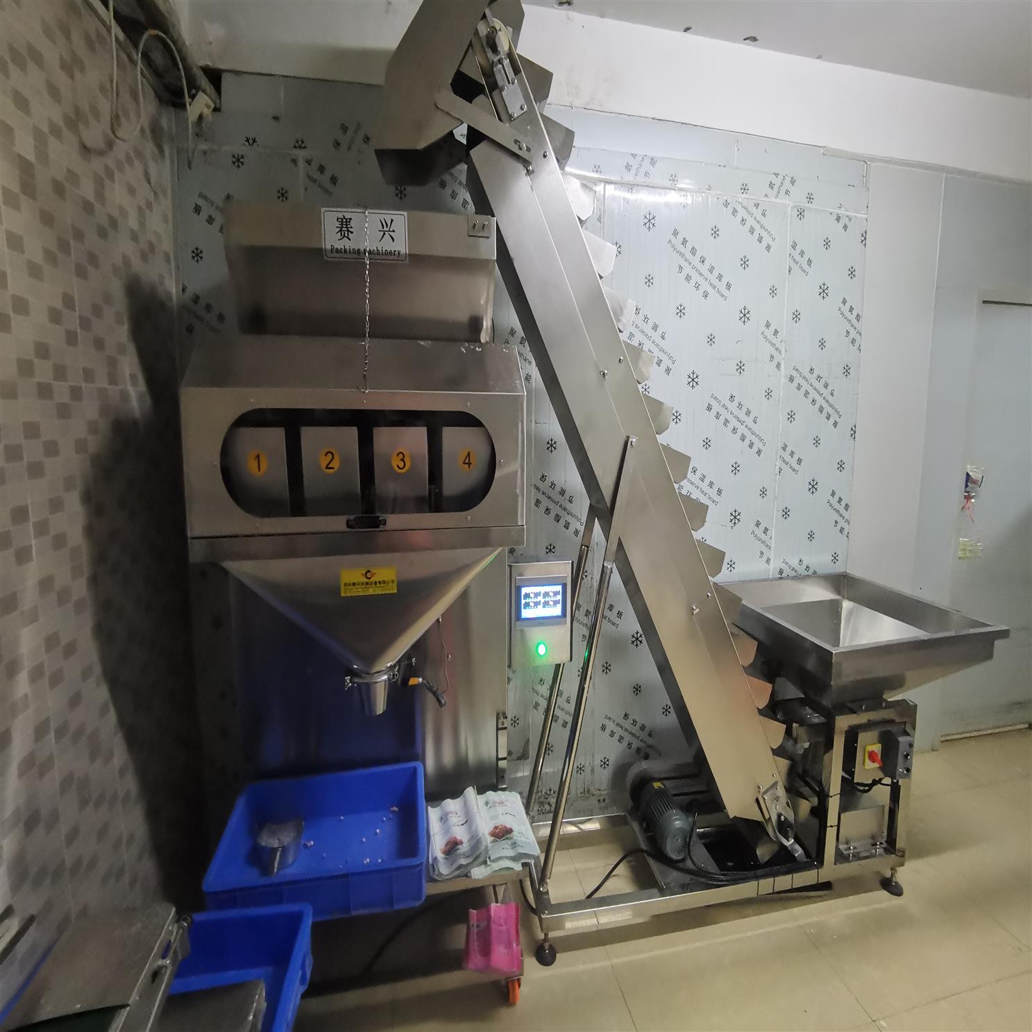 沈陽包裝機批發價 接受定制