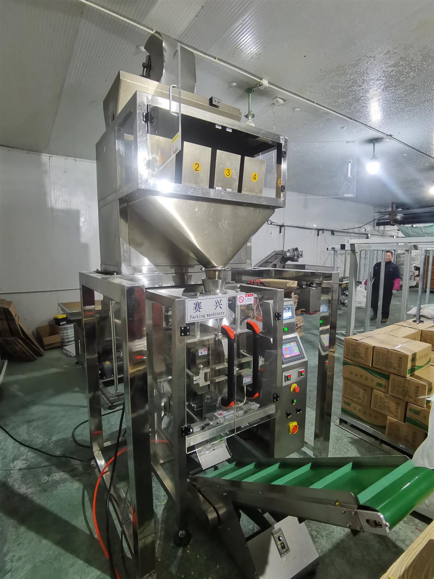 沈陽中藥顆粒包裝機規格