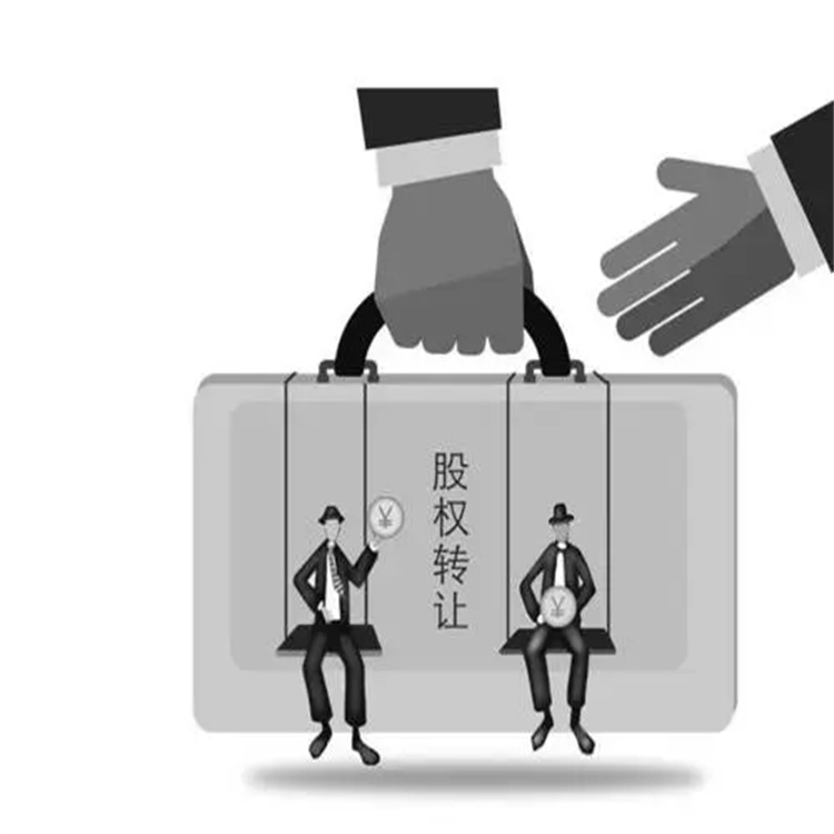 廣州工商注冊(cè)公司 佛山工商注冊(cè)代 無需親自到場(chǎng)