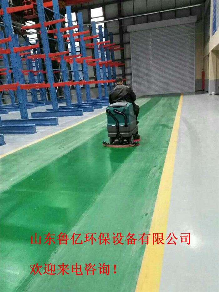 濟南洗地機租賃電話-滕州洗地機出租-山東洗地機出租