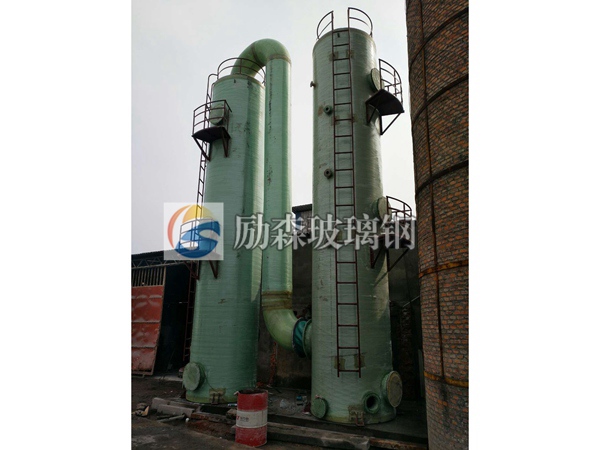玻璃鋼廠家 塔城尾氣處理塔