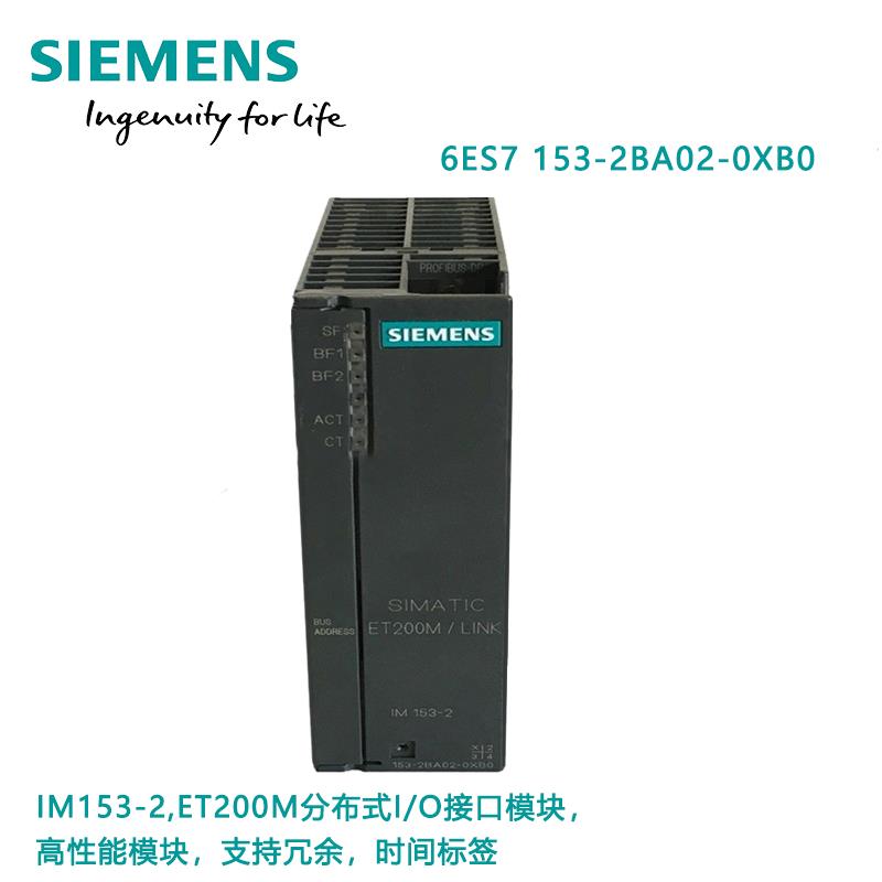 西门子变频器6SE6440-2UC21-5BA1