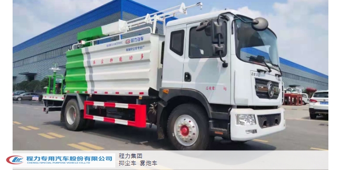 江西50米抑塵車玉柴多少馬力 程力集團供應