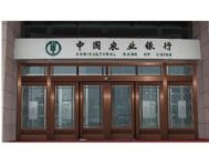 呼和浩特仿銅門-生產(chǎn)基地廠家發(fā)貨寶龍-四開仿銅門