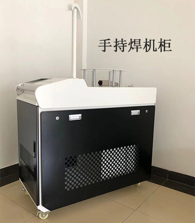 平臺焊機柜廠商-蘇州隆裕達(dá)金屬制品-衢州平臺焊機柜