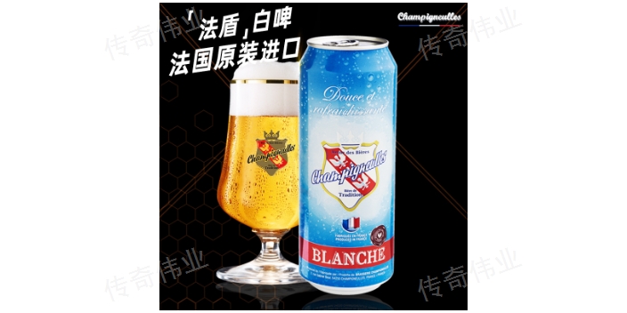湖北啤酒設備 傳奇偉業國際貿易供應
