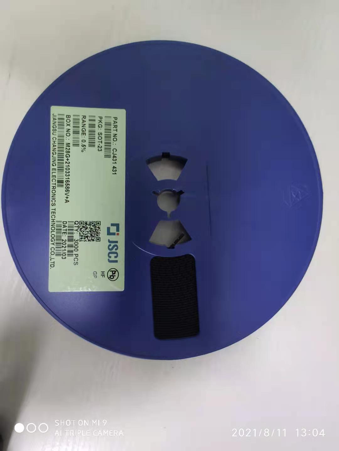鶴崗CJ431供應商