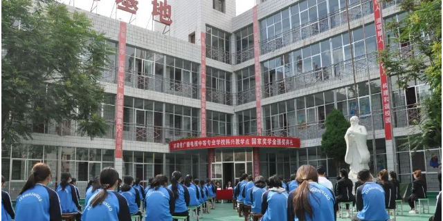 甘肃职业学校排行榜 甘肃科兴职业培训学校供应