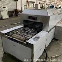 不銹鐵沖壓件清洗機 全自動通過式噴淋清洗線定制