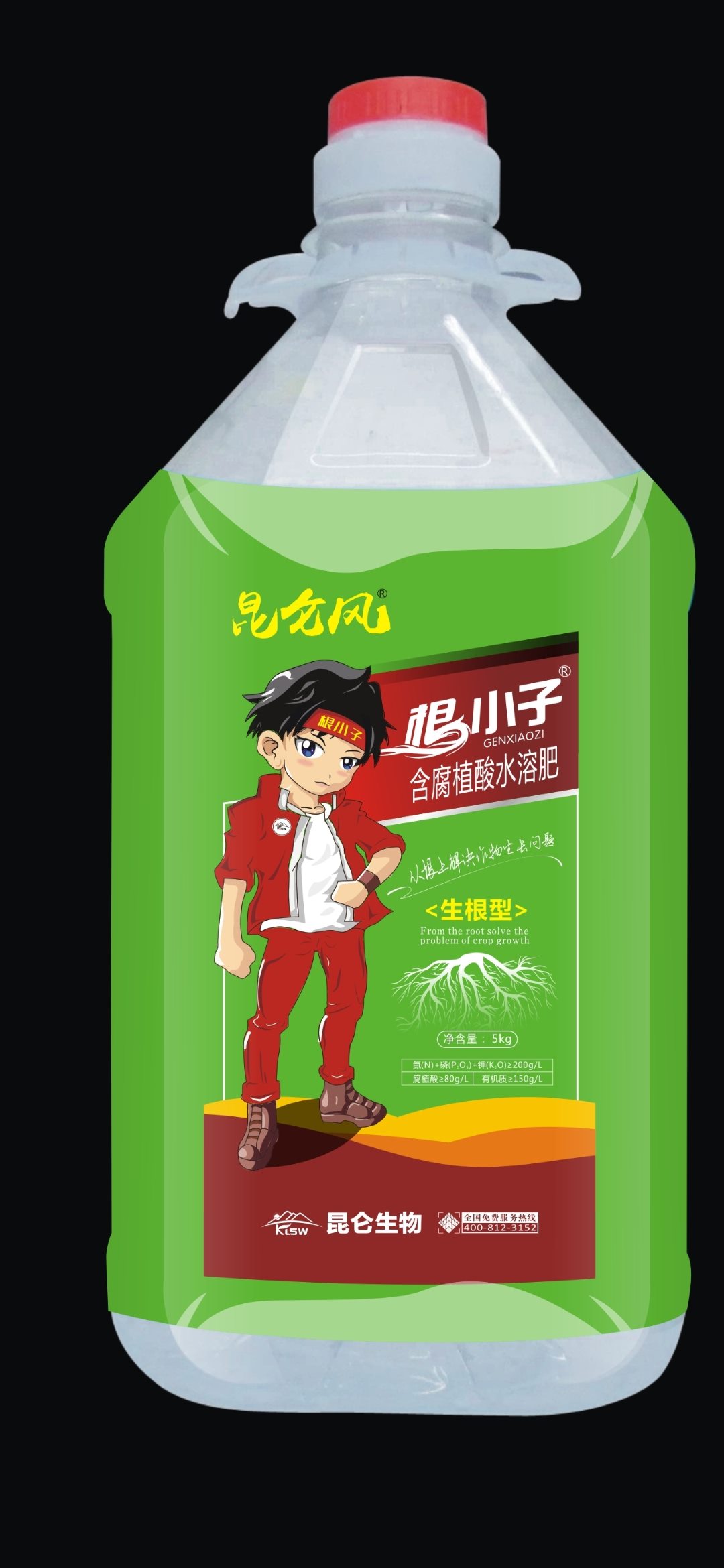 根小子含腐植酸水溶肥