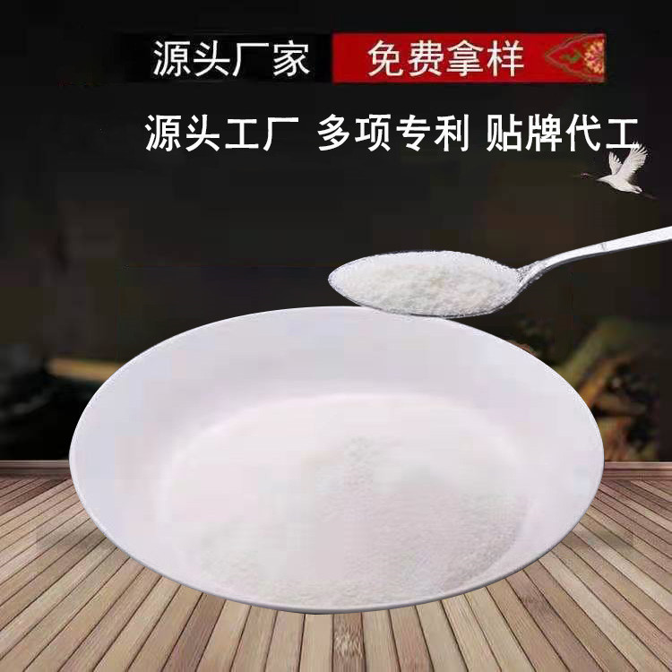 洛阳大豆低聚肽生产销售