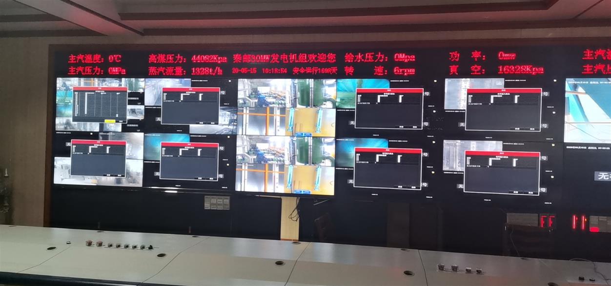 贵阳wincc对接led显示屏价格