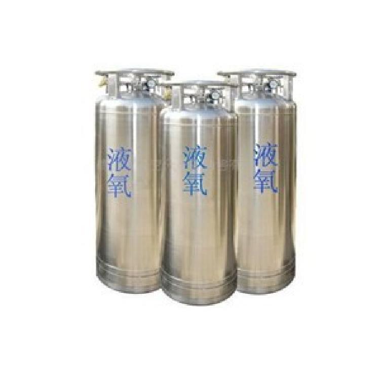 免費配送 羅湖10L手提小配送