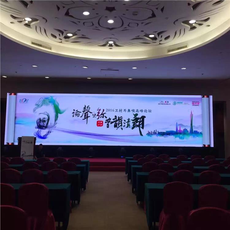 廣州番禺區(qū)LED大屏租賃