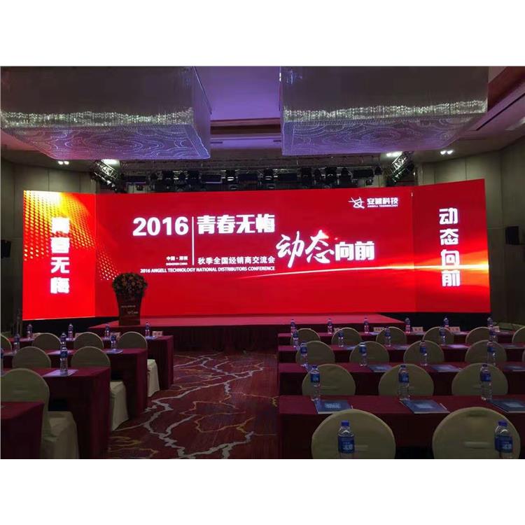 廣州南沙區(qū)戶外LED屏出租