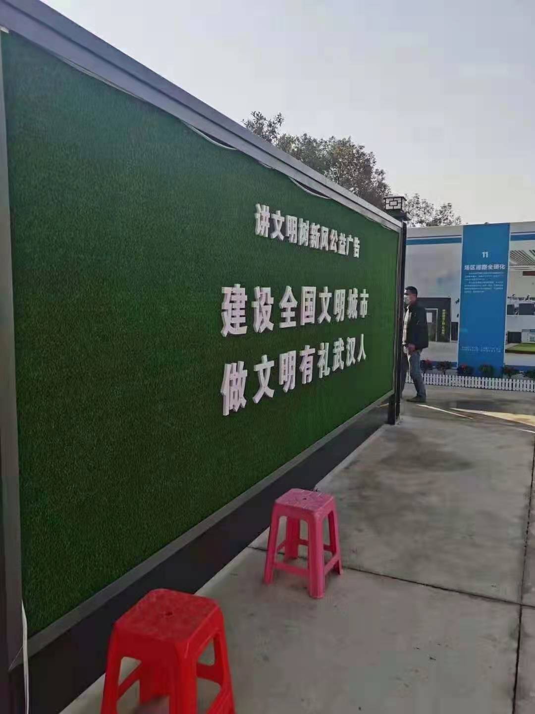 达州施工围挡定制