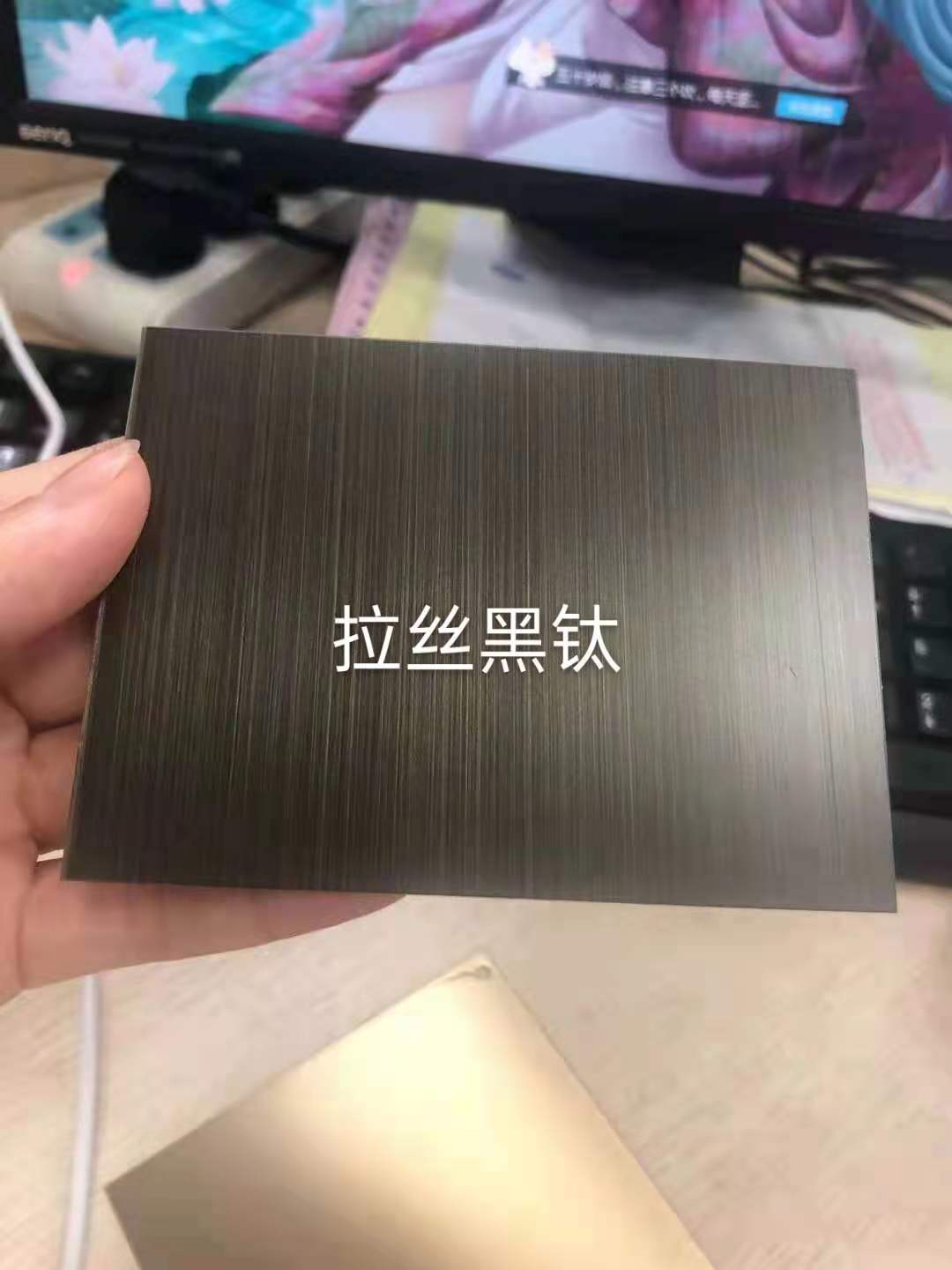 天津不锈钢彩色板出售