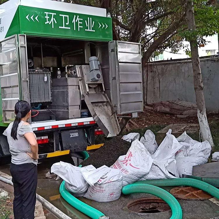 环卫治污净化吸粪车