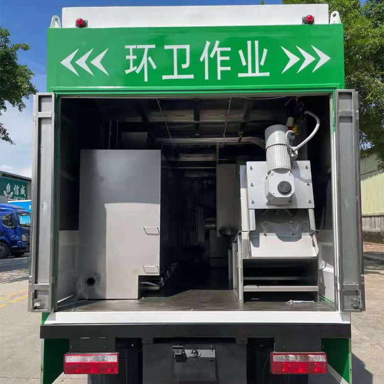 环卫高压冲洗车