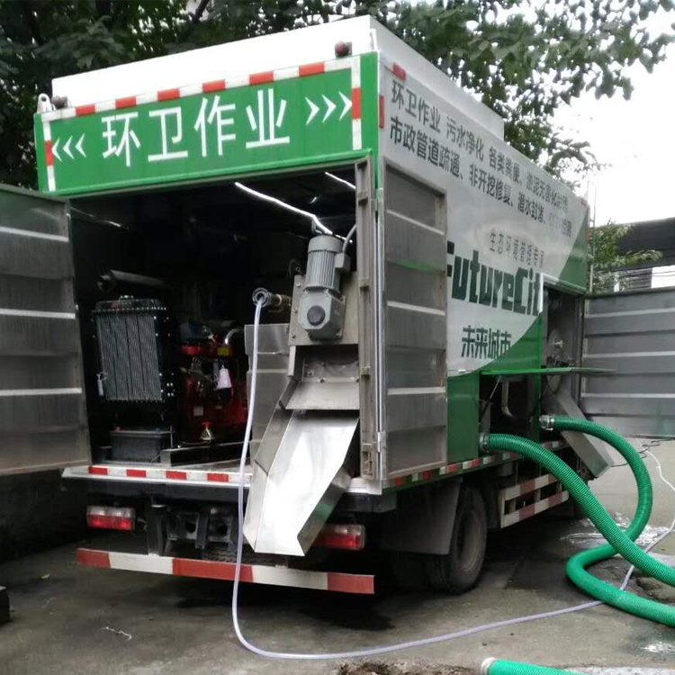 清化粪池车