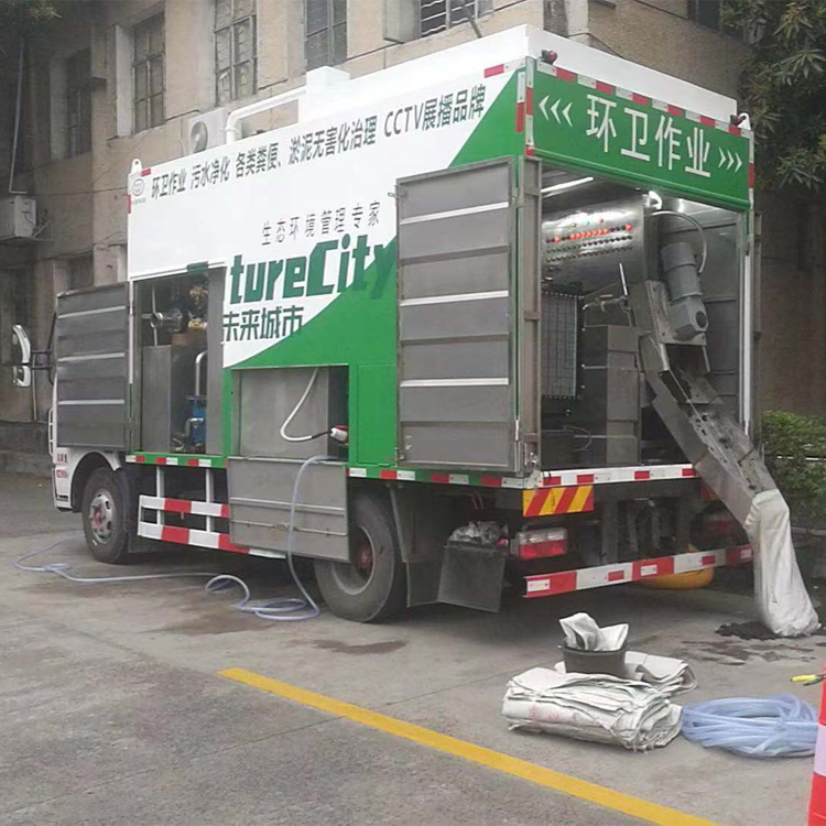 国六吸粪车