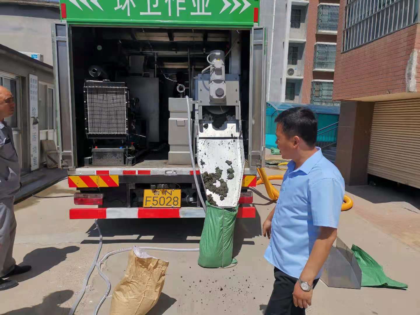 环卫治污净化吸粪车