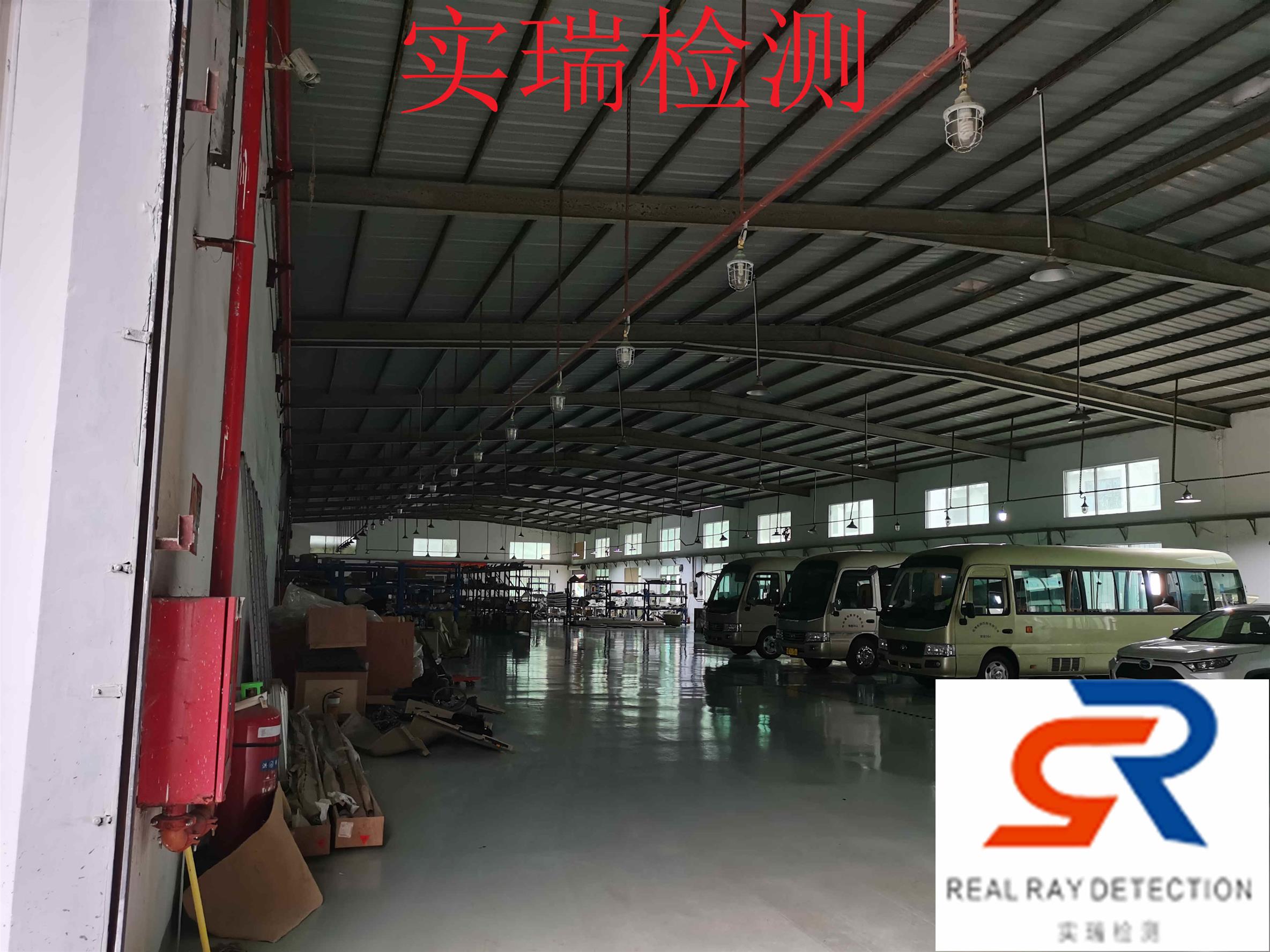 舟山廠房結構安全性檢測機構-檢測中心