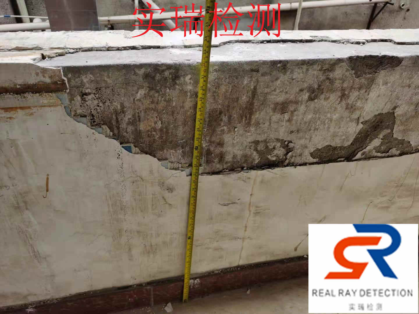 珠海樓面承重檢測鑒定 第三方檢測公司