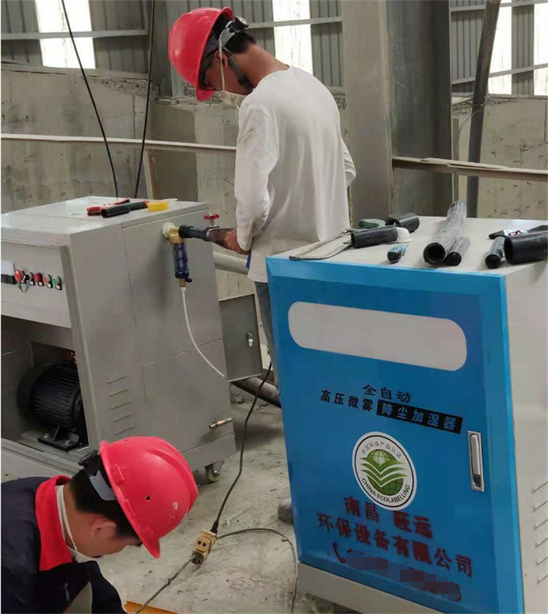圍擋噴淋降塵_武漢圍墻噴淋降塵_道路降塵噴淋系統