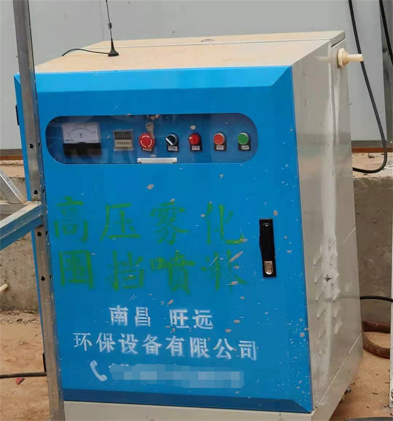 景德鎮噴淋降塵裝置