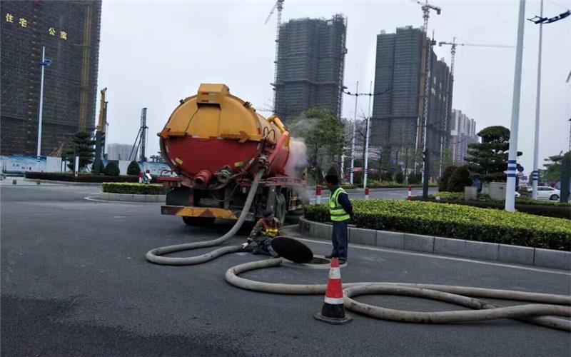 下水管道疏通-武漢九瑞管道疏通-天門管道疏通