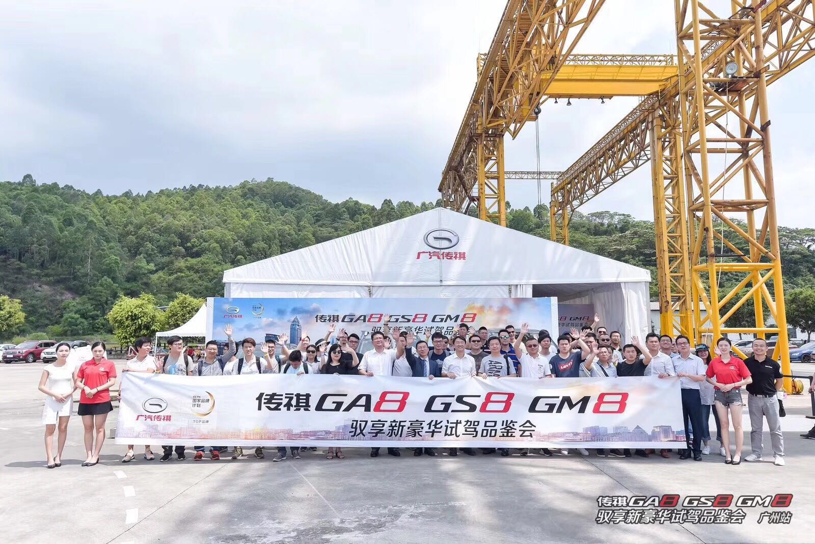 上海駕照考試場地 廣州試駕場地資源 試駕基地