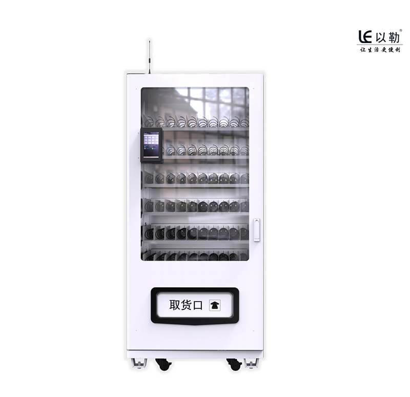 深圳自動售賣機-就選擇以勒上云-自動售賣機公司