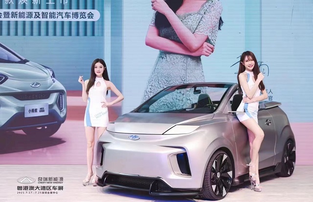 漳州新能源汽車服務(wù)中心
