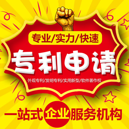 職稱_荊州個人