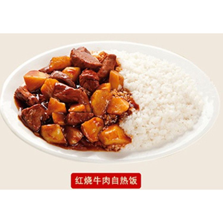 懶人速食方便拌飯加工廠 即食米飯戶外便攜盒飯機械