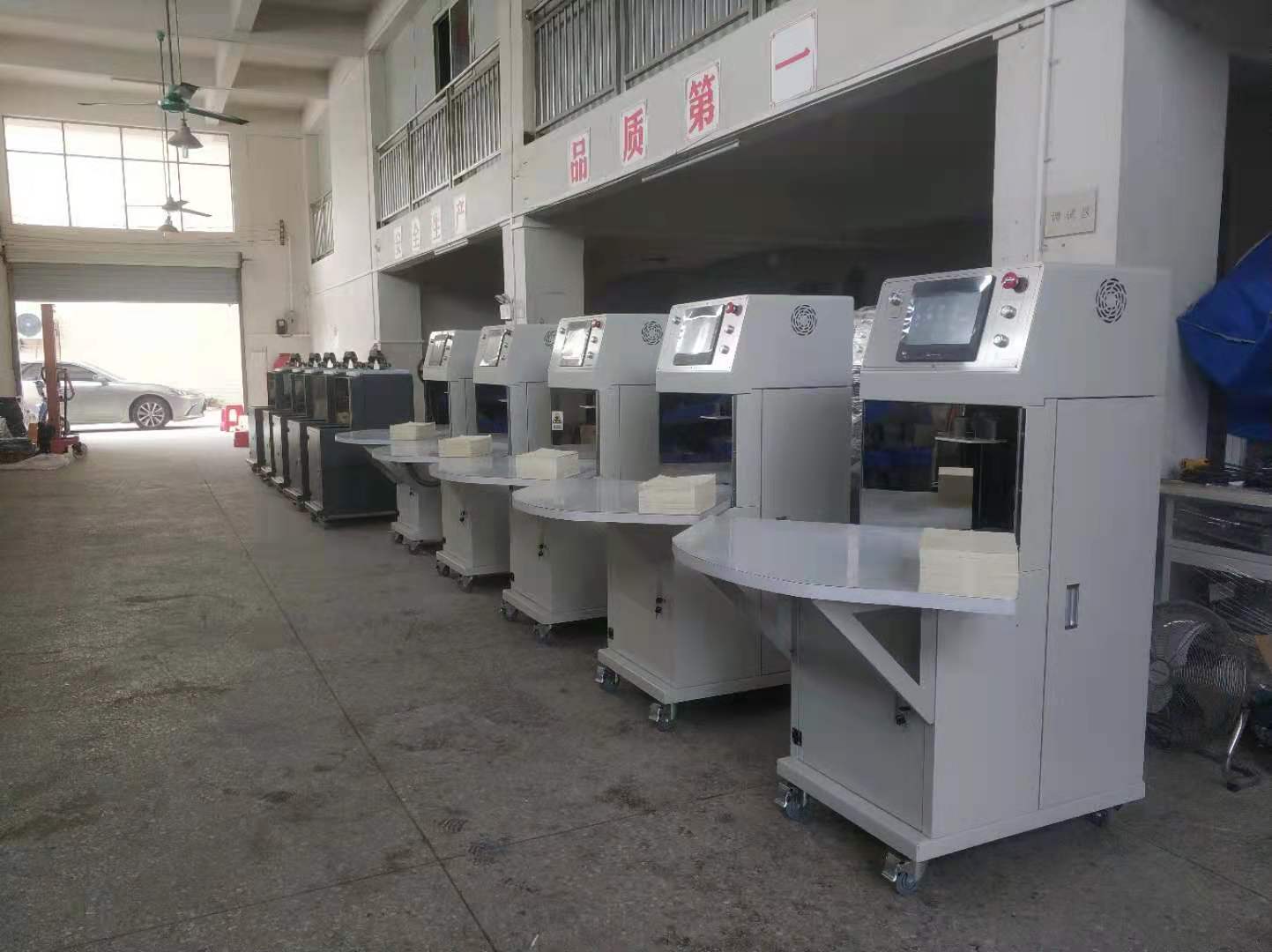 南京插標機 生產廠家