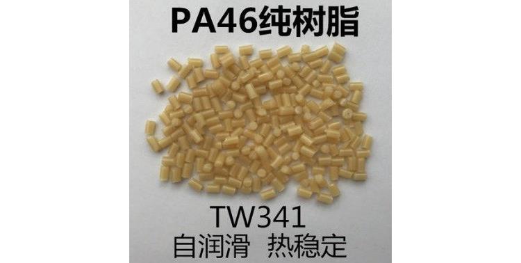 PA46 基础创新塑料9X98026-BKNAT