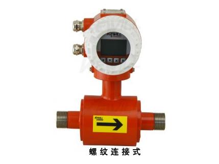 臺州非接觸式電磁流量計廠家