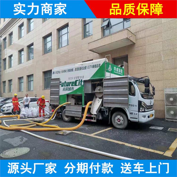 固液分离抽粪车 干湿分离环保吸粪车图片介绍