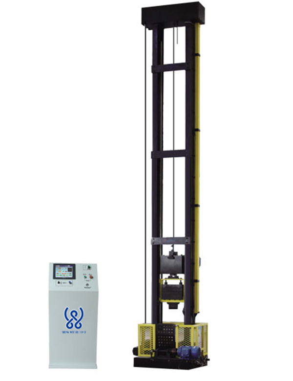 落锤冲击试验机-晟威试验机-冲击试验机