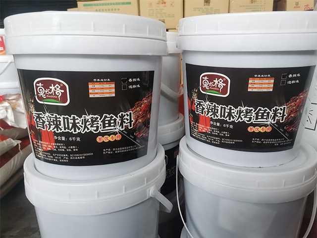 成都麻辣魚底料廠批發-四川火鍋協會理事-成都麻辣魚底料廠