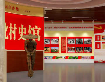 文化建設(shè)墻費(fèi)-文化建設(shè)墻-鄭州可以行品牌設(shè)計(jì)