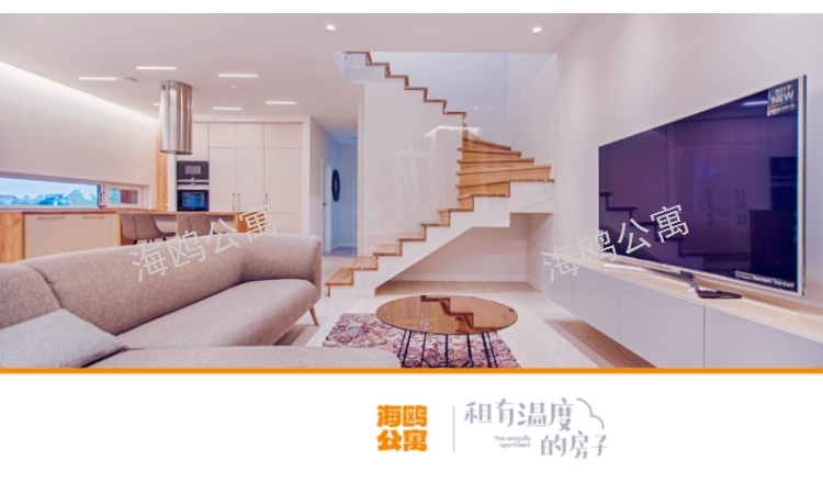 盤龍區(qū)房屋買賣托管怎么樣 昆明海鷗公寓租賃浩凱供應(yīng)