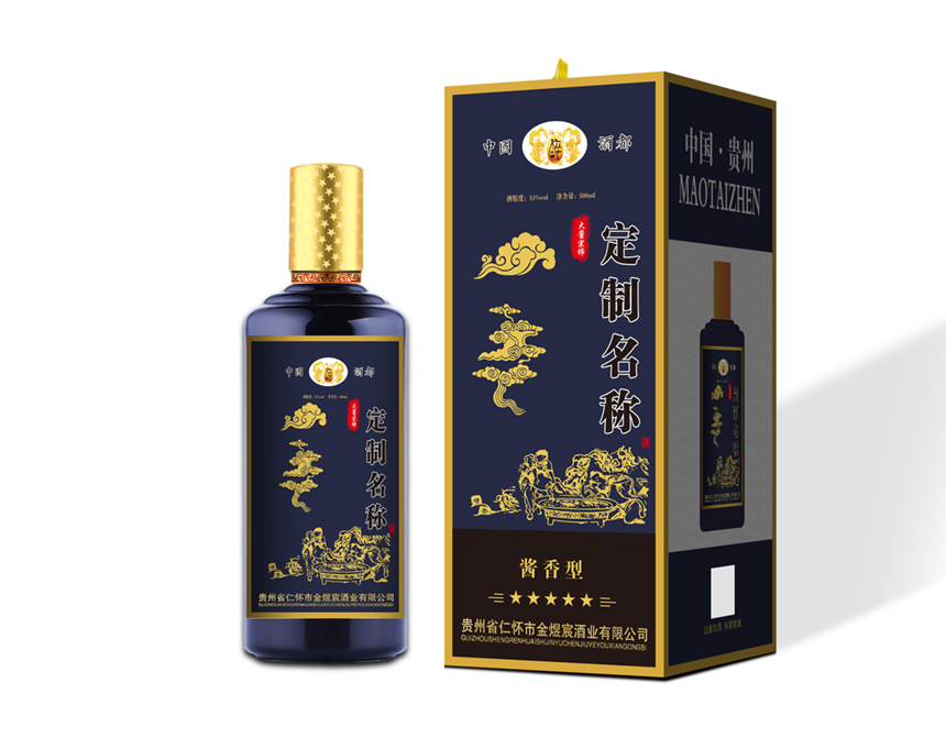 贵州红四渡集团纯粮酱香酒批发