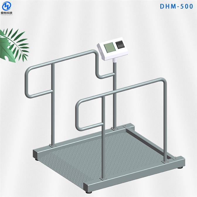 電子輪椅秤價格 規格齊全 輪椅電子體重秤價格