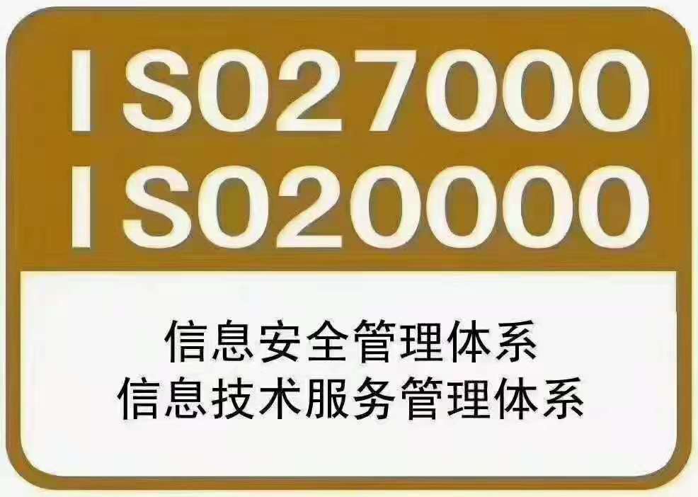 餐饮服务认证 ** 网上可查